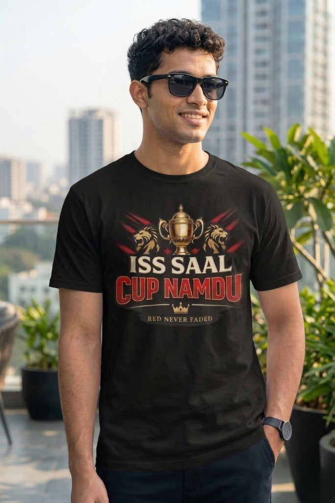 Unisex Basic T-Shirt – Premium Soft Cotton Blend | Fan Edition